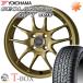 (ϥ顼) (ƥۥ륻å) 襳ϥ GEOLANDAR A/T G015 165/60R15 ޡ ENKEI PerformanceLine PF01 G 15