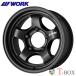 ( одиночный товар 1 шт. цена ) 16 дюймовый 5.5J 5/139.7 WORK Work MEISTER S1 Meister es one 1PIECE SUV One-piece es You biMBL матовый черный 