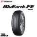 4ܰʾ̵Ͽ 襳ϥ BluEarth-FE AE30B 185/65R15 88S YOKOHAMA ֥롼fe 185/65-15 ǳ ƥ ޡ