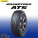 [4ܰʾ̵] GRANDTREK AT5 235/60R18 103H  å ȥå  ե SUV ƥ