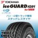 2026�N�� �V�i iG91 for VAN 145/80R12 80/78N 4�{�Z�b�g ���R�n�} �A�C�X�K�[�h �y�g�� �y�o�� �~�^�C��