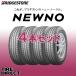 2024 year made made in Japan NEWNO 155/65R14 75H 4 pcs set new goods Bridgestone new no next Lee successor commodity summer tire sa Mata iya light car 