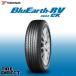 4ܰʾ̵ BluEarth-RV RV03 CK 165/65R13 77S  襳ϥ ֥롼 RV ѥȥߥ˥Х ڥϥȥ若 ƥ