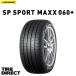[4�ܰʾ������̵��] SP SPORT MAXX 060+ 235/60R18 107W XL ���� ������å� �����ԡ� ���ݡ��� �ޥå��� �ƥ�����