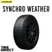 [4�{�ȏ�ő�������] �V�i �_�����b�v SYNCHRO WEATHER 155/65R14 75H �I�[���V�[�Y�� DUNLOP �V���N���E�F�U�[