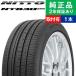 225/40R18 92Y XL ˥åȡ ̥ƥϥޥץ饹 ޡñ1 | ޡ ƥ ѥ 18|ȥХåǸOK