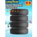  ограничение 2026 год производства Goodyear зимние шины ICE NAVI CARGO 195/80R15 107/105N LT 4 шт. комплект Ice навигация cargo ( Hiace * Caravan и т.п. ). покупка 