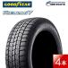 2026 год производства 155/65R14 75 Q GOODYEAR Goodyear Ice навигация ICE NAVI7 шина 4 шт. комплект зимние шины новый товар стандартный товар 