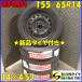   2021ǯ 4SET Ұ ̵ 155/65R144.5J 75Q ֥¥ȥ ֥ꥶå VRX2   若R ࡼ NO,C3580