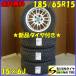   2021ǯ 4 Ұ ̵ 185/65R156J 92T ߥ X-ICE SNOW  ȥ西 ѥ󥿥 ۥ ե꡼ NO,D1855