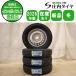  зима новый товар 4шт.@SET фирма адресован бесплатная доставка 145/80R12×3.5J 80/78 LT Dunlop WINTERMAXX LV01 Suzuki чистая сталь легкий грузовик специальная цена NO,D8087