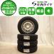 �~ �V�i 2026�N�� 4�{SET ��Ј� �������� 145/80R12�~4J 80/78 LT ���R�n�} �A�C�X�K�[�h IG91 �X�`�[�� �y�g���b�N �o�� �ݕ��� NO,D8259