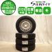 �~ �V�i 2026�N�� 4�{SET ��Ј� �������� 145/80R12�~4J 80/78 LT ���R�n�} �A�C�X�K�[�h IG91 �X�`�[�� �y�g���b�N �o�� �ݕ��� NO,D8261