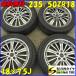4 Ұ ̵ 235/50R187.5J 101W centara VANTI HP 2022ǯ  ꥷ  륰 å NO,E2756