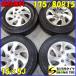 4SET Ұ ̵ 175/80R155J 90S 襳ϥ  CV G058 2020ǯ ϥĽ ƥꥪå ò NO,E5540