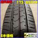 4SET Ұ ̵ 175/65R14 82H DAYTON DT30 2021ǯ ѥåեåȥ塼֥Ρȥȥǥߥ ŹƬOK òNO,E6809