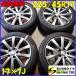 4 Ұ ̵ 225/45R177J 91Q ֥¥ȥ ֥ꥶå VRX3 2021ǯ Ĥ85  5 ѥ ò NO,F2332
