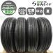 ��4��SET ��Ұ� ����̵�� 175/80R16 91S �֥�¥��ȥ� �ǥ塼�顼 H/L 852 2024ǯ�� AZ���ե����� ����ˡ� JB64 JB23 JA22 JA11 NO,F3373