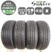  4SET Ұ ̵ 155/65R13 73S ϥå ECOFINE 2023ǯ å  饤 若R MR若 ߥ饸 NO,F5160