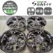 4SET Ұ ̵ 229.5J å  6 PCD 139.7mm +18 ϥַ110mm  ɥ롼 ϥå  NO,F5596
