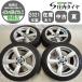 4SET Ұ ̵ 225/45R178J 91W GY åɥ䡼  LS EXE 2021ǯ BMW E89 Z4  E85 E90 E91 E92 NO,F7335