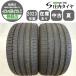 2SET Ұ ̵ 225/35ZR19 88Y ե륱 AZENIS FK510 2023ǯ GRꥹ ٥󥷥若  225/35R19 NO,F7523