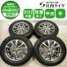 4SET Ұ ̵ 195/65R156J 91Q ֥¥ȥ ֥ꥶå VRX3 2022ǯ ȥ西ѥ   NO,F7712