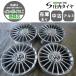 4SET Ұ ̵ 155.5J ե륯 å !    ۥ 4 PCD 100mm +41 ϥַ57mm ŹƬOK NO,F7875