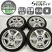 4SET Ұ ̵ 215/45R177J 91W ϥ󥳥å VENTUS PRIME4 K135 2024ǯ  86 BRZ ץꥦ 쥬  NO,F8034