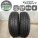 2SET Ұ ̵ 155/65R14 75H BS ֥¥ȥ ECOPIA NEWNO 2024ǯ ԥ MR若  若R  ò NO,F8361