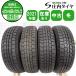 4SET Ұ ̵ 145/80R13 75Q å WINTER MAXX WM02 2021ǯ MR若 ڡ  ߥ ࡼ N-BOX NO,F8905