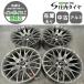 4��SET ��Ұ� ����̵�� 17��8J BMW 5���꡼�� E60 E61 ���� ����� �ۥ����� 5�� PCD 120mm +20 �ϥַ�72.5mm ŹƬ��OK �ò� NO,F9113