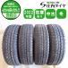  зима 4шт.@ фирма адресован бесплатная доставка 145/80R12 74Q Bridgestone Blizzak VRX2 2022 год производства Thats жизнь Toppo BJ Minica Esse Mira специальная цена NO,F9301