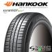 ߸׳ǧ Ұ ̵ ϥ󥳥å KINERGY ECO2 K435 205/65R16 95H  4ܲ ƥ CR-V ꥹ  NO,HK177-04