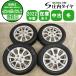  зима 4шт.@SET фирма адресован бесплатная доставка 155/65R14×4.5J 75Q Bridgestone Blizzak VRX2 2022 год производства aluminium Sakura Dayz Moco специальная цена NO,I5224