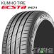 ߸׳ǧ Ұ̵  ECSTA PS71 SUV 285/45R19 111Y XL 2ܲ BMW X5 X6 륻ǥ٥ M饹 R饹 NO,KM082-02