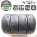 �ò� MIX �� 4��SET ��Ұ� ����̵�� 265/70R19.5 140/138 TB �ȡ��衼 M646 2024ǯ�� �ϻ� 8.5ʬ�� �ߥå��� SNOW �㾲 �緿 NO,W1970