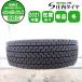 �� ���� 1�ܤΤ� ��Ұ� ����̵�� 265/70R19.5 140/138 TB �襳�ϥ� ZEN903ZW 2021ǯ�� �ϻ� ���ڥ��ʤɤ� �㾲 �緿�ȥ�å� NO,W2084