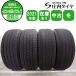  зима 4шт.@SET фирма адресован бесплатная доставка 185/60R15 84Q Bridgestone Blizzak VRX3 2021 год производства aqua Yaris Vitz Fit Shuttle специальная цена NO,W2432