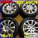 ��4��SET!��NO,X3072����Ұ� ����̵����225/60R18��7J 100Q���襳�ϥ� ������������ G075���� 2020ǯ�� �ۥ�� CR-V��������� ŹƬ��OK