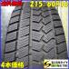 4 Ұ ̵ 215/60R16 99H HIFLY WIN-TURI 212 2022ǯ Х ƥ  ޡX   ƥ NO,Z2484