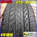 4SET Ұ̵ 275/65R17 115H ֥¥ȥ ǥ塼顼 H/L 850 ɥ롼 100 ɥ롼 200 ե NO,Z2840