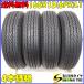 4SET Ұ̵ 165R13 6PR LT ֥¥ȥ V600 2023ǯ ץܥå  ADХ եߥꥢХ ŹƬOK NO,Z9926
