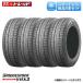 [ ограниченное количество ]2023 год производства Bridgestone BLIZZAK Blizzak VRX2 165/65R14 79Q зимние шины зимний шина зимние шины одиночный товар 4шт.@ цена стандартный товар 