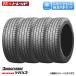 ��2026�N���� 155/65R14 75Q �V�i 4�{�Z�b�g���i �u���a�X�g�� BLIZZAK �u���U�b�N VRX3 �~�^�C�� �~�p �X�^�b�h���X ���K�i 14�C���`