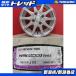 ограничение комплект новый товар 4шт.@ Nexen WINGUARD ice2 145/80R13 зимний колесо с шиной зима N-BOX Spacia Alto Mira Cocoa 