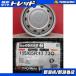  ограничение комплект новый товар 4шт.@ Yokohama Ice Guard IG60 155/65R13 зимний колесо с шиной местного производства зима Wagon R Alto Lapin Moco 
