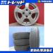  ограничение комплект б/у 4шт.@ Bridgestone BLIZZAK VRX3 185/70R14 зимний колесо с шиной зима местного производства Note Corolla Axio 