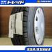 4шт.@ новый товар Bridgestone Carry Every van SUZUKI Suzuki оригинальный зимний W300 145/80R12 80/78 LT колесо комплект б/у .