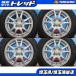 Weds FangRAGE 14x5.5J+45 4H-100&BS BLIZZAK VRX2 175/70R14 23 год производство б/у 4 шт. комплект Corolla Fielder Yaris Vitz и т.д. . гнездо 